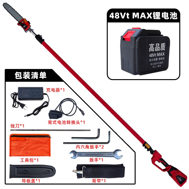 锂电电动高枝锯充电式高空修剪树枝汽油机绿化伸缩加长杆链条锯图5