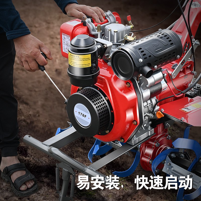 微耕机农用小型翻地开沟除草松土旋耕机小型农用手扶起垄耙地耕田图2