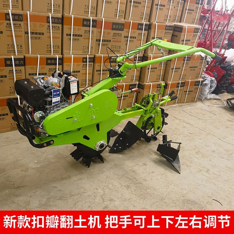 农用侧开扣瓣犁 新款小型轻便汽油轮式耕地机 双驱动力扣瓣犁图3