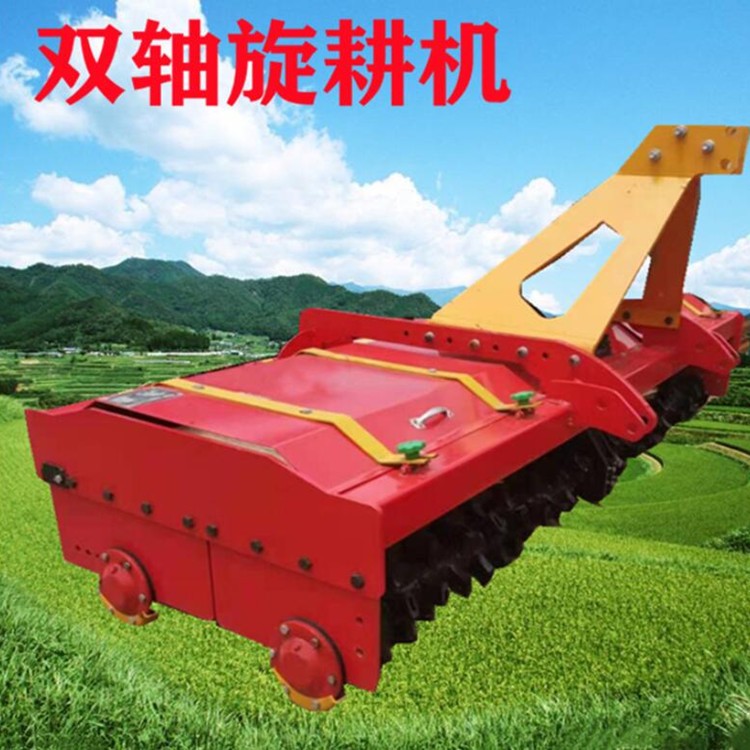 农用加重型双轴双旋旋耕机大马力后置不同宽幅土地碎土耙地旋耕机