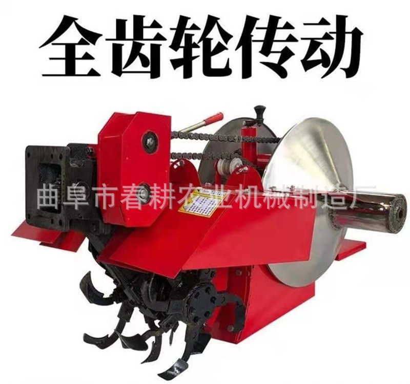 新型草莓起垄机 种植草莓开沟机可调一次成型开沟起垄机厂家图5