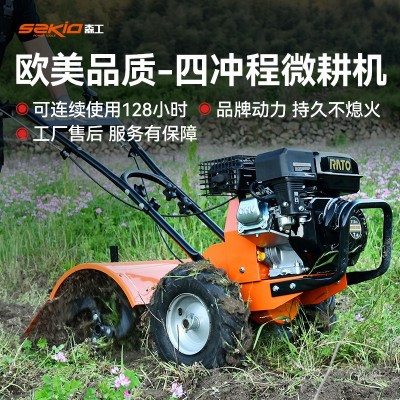 GR-8002微耕机小型农用汽油旋耕机家用一体开沟刨翻地松土神器