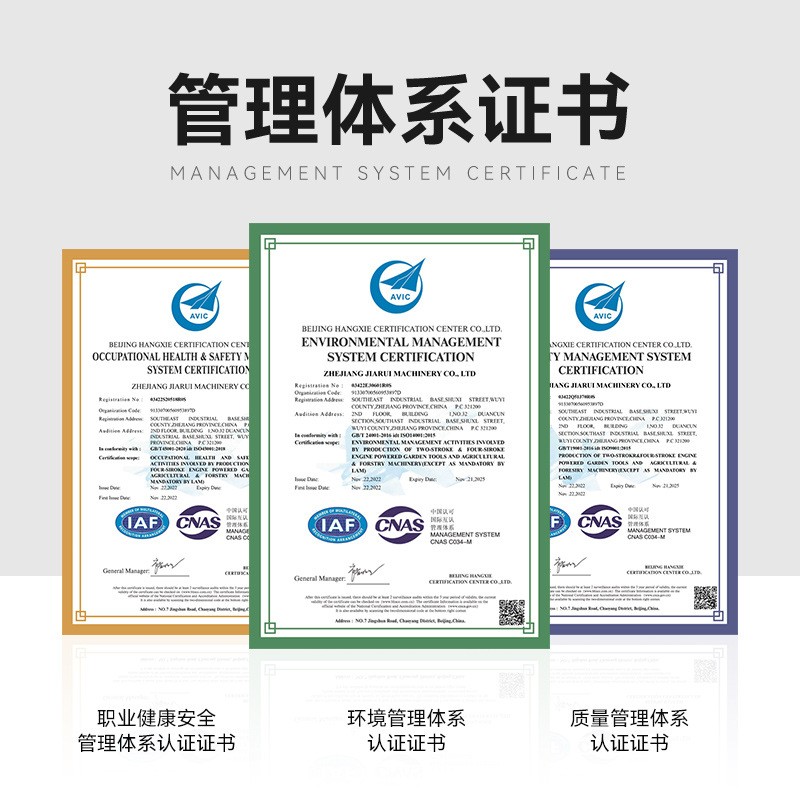 GR-8002微耕机小型农用汽油旋耕机家用一体开沟刨翻地松土神器图3