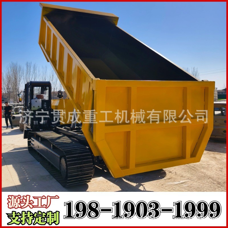 履带运输车载重20吨 液压马达驱动 钢制履带工程搬运车图3
