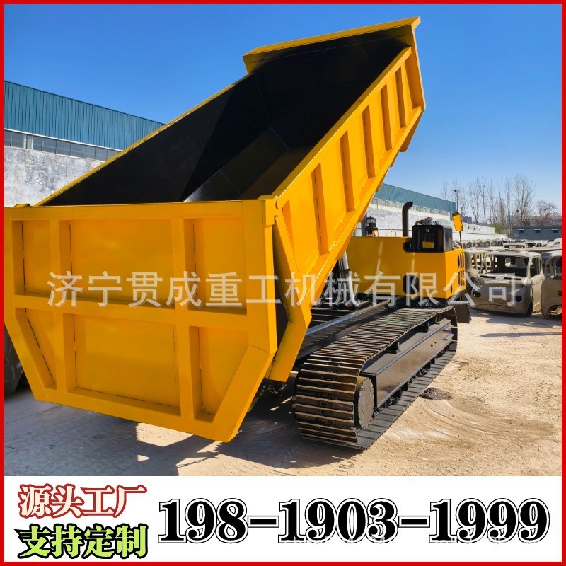 履带运输车载重20吨 液压马达驱动 钢制履带工程搬运车图2