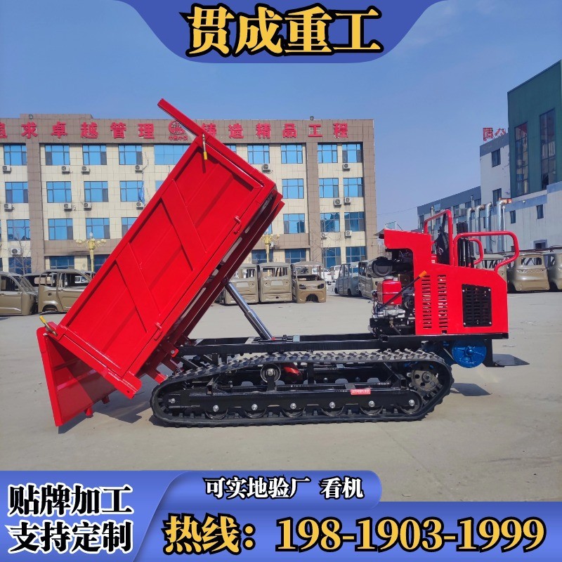 爬山虎运输车 工程橡胶履带柴油液压自卸车 山区搬运履带式运输车图2