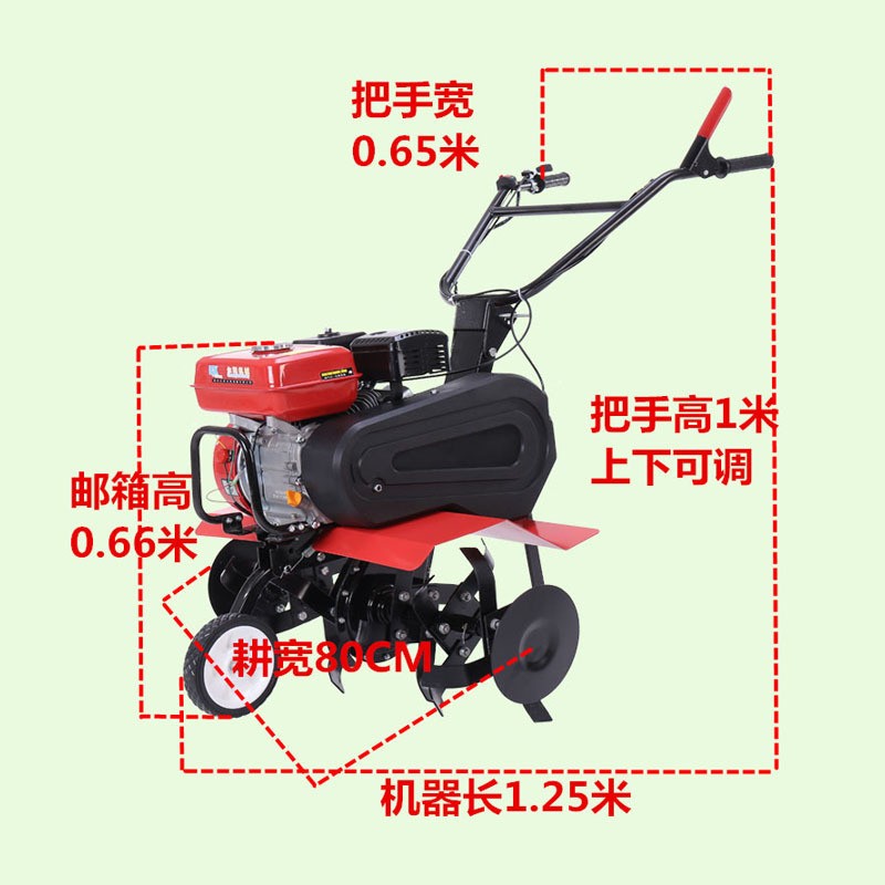 厂家汽油7.5马力微耕机小型家用松土机四冲程耕田手扶耕地除草开图4