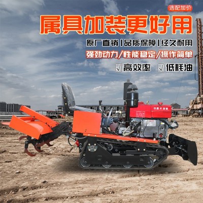 履带式柴油可坐旋耕机大马力多地形适用微耕机开荒松土翻 土小型机