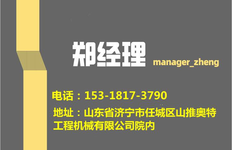 微信图片_20210402144136_副本_副本