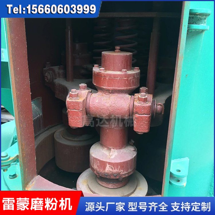矿石雷蒙磨粉机 高压设计制粉机械设备 小型研磨机图4