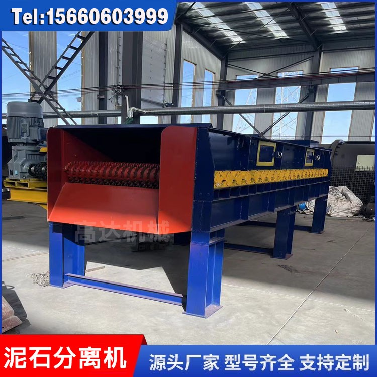 采石场专用泥石分离机 阶梯式清选筛分机配件 高频振动分拣设备图4