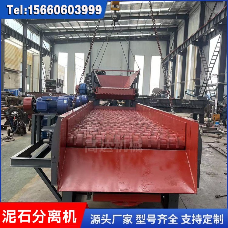 采石场专用泥石分离机 阶梯式清选筛分机配件 高频振动分拣设备图5
