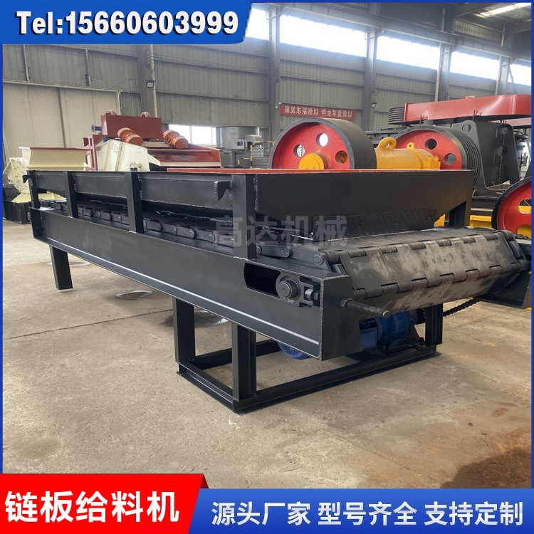 不锈钢小型链板给料机 家用轻型传送设备加工 批发输送机图4