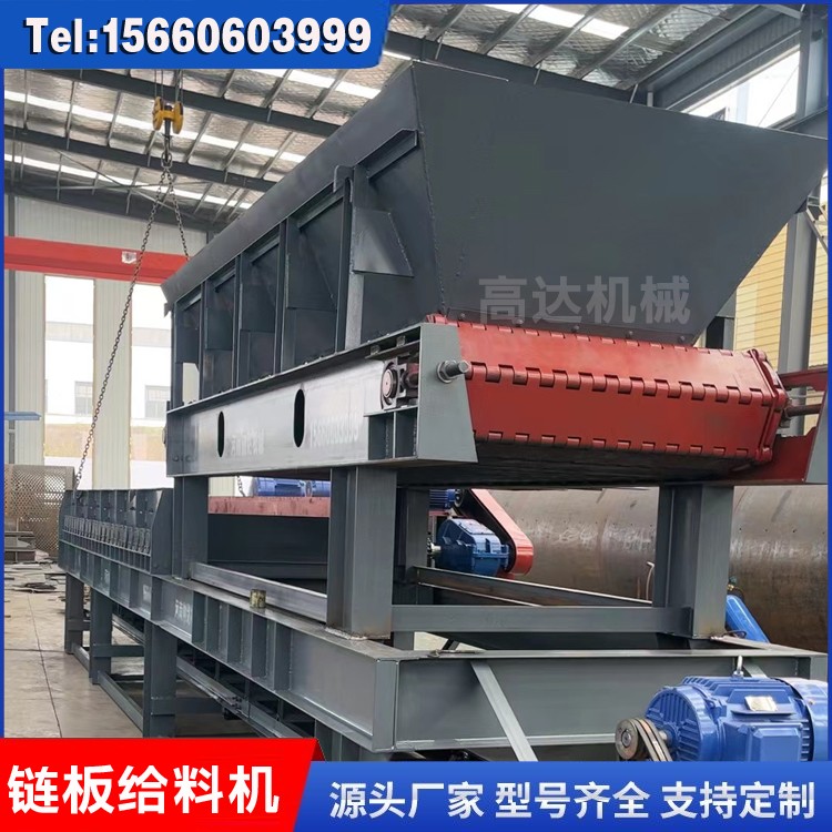 不锈钢小型链板给料机 家用轻型传送设备加工 批发输送机图2