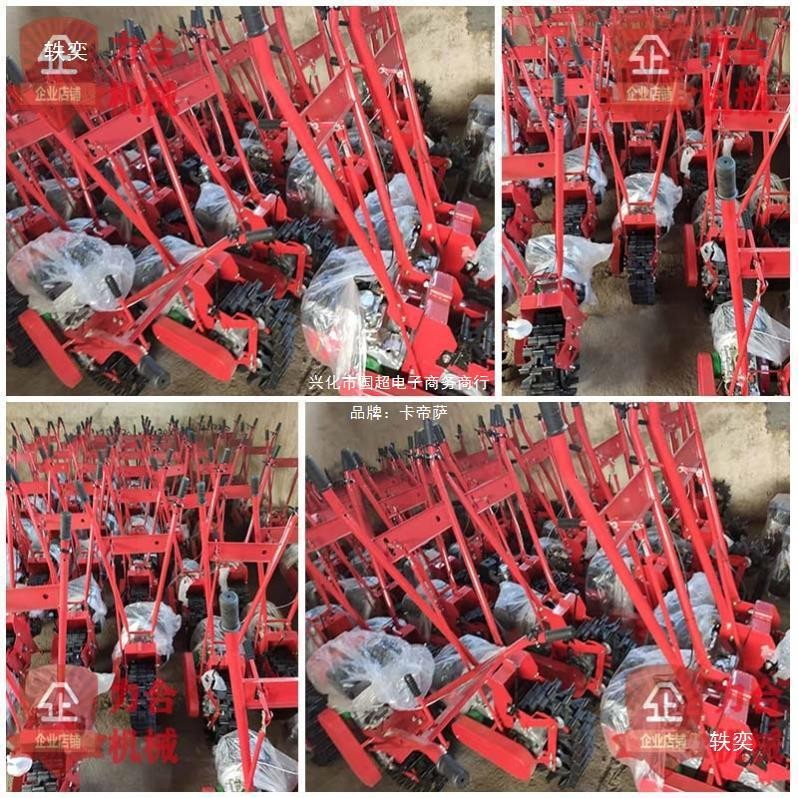 链轨式微耕机履带微耕机独轮犁地机气死驴耘地开沟机施肥播种机图4
