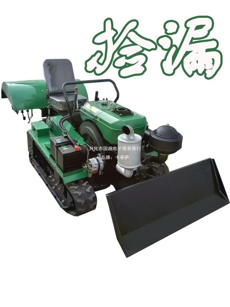 佳熠小型多功能履带旋耕机农用微耕机山地丘陵家用犁地施肥播种机