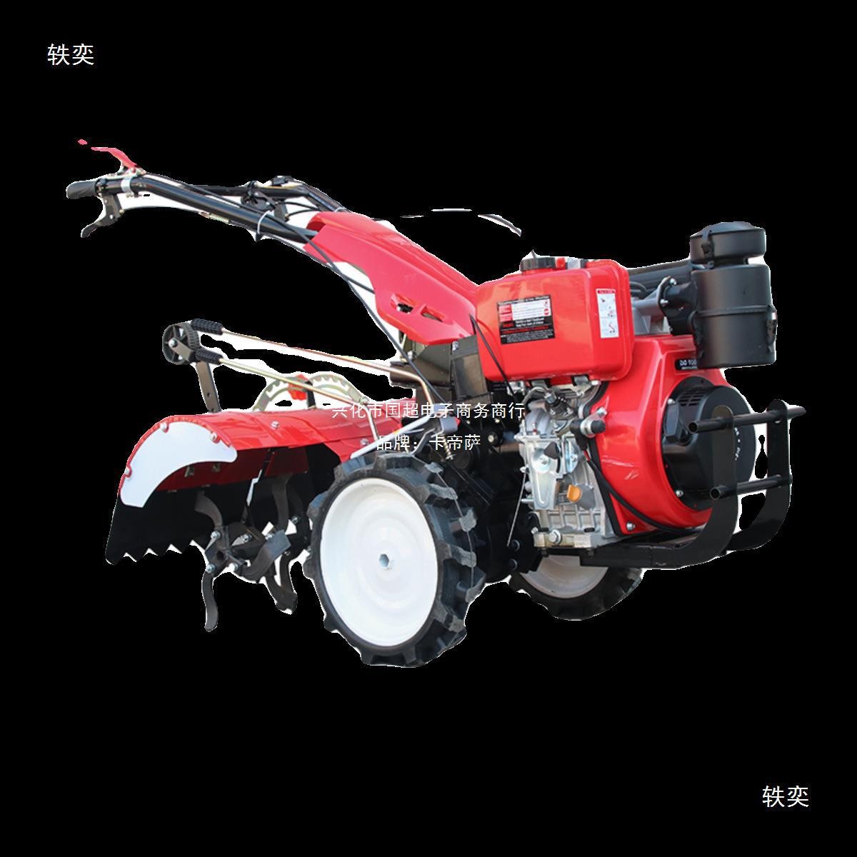 2024新款四驱微耕机小型家用翻土耕地机农用汽油开沟机柴油旋耕机图5