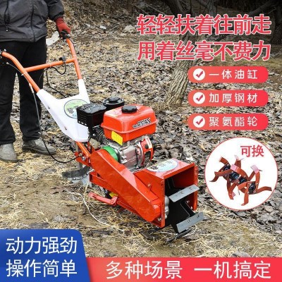 单轴微微耕机小型汽油家用四冲程大马力新款除草耕松土开沟一体机
