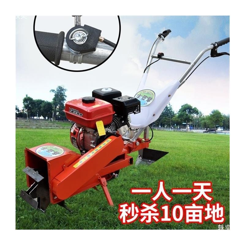 单轴微微耕机小型汽油家用四冲程大马力新款除草耕松土开沟一体机图5