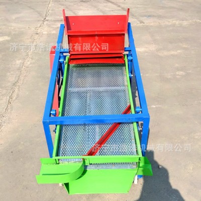 家用单相电芝麻大豆除杂筛选机 水稻去秸秆清选机 双层菜籽风选机