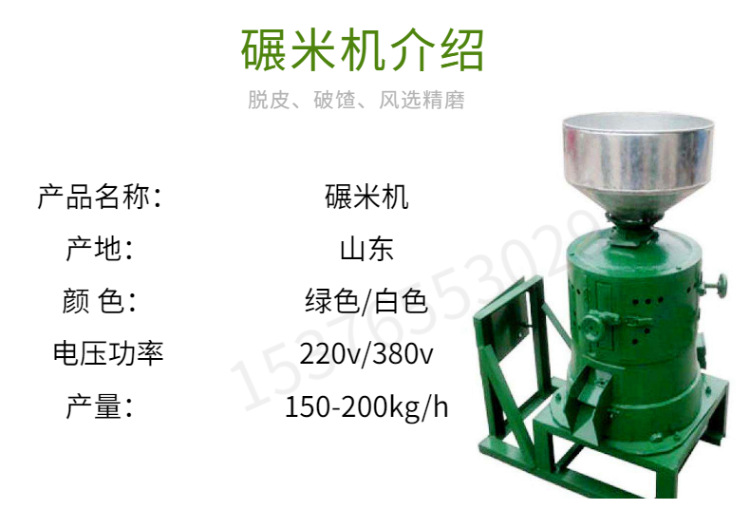 食品-生鲜-水果蔬菜-西瓜-简约-详情页-1