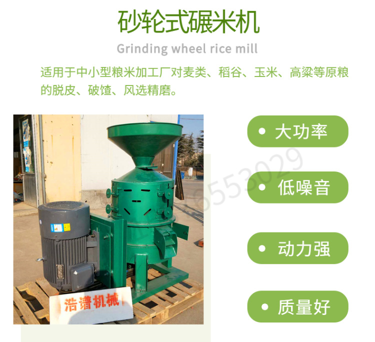 食品-生鲜-水果蔬菜-西瓜-简约-详情页-2