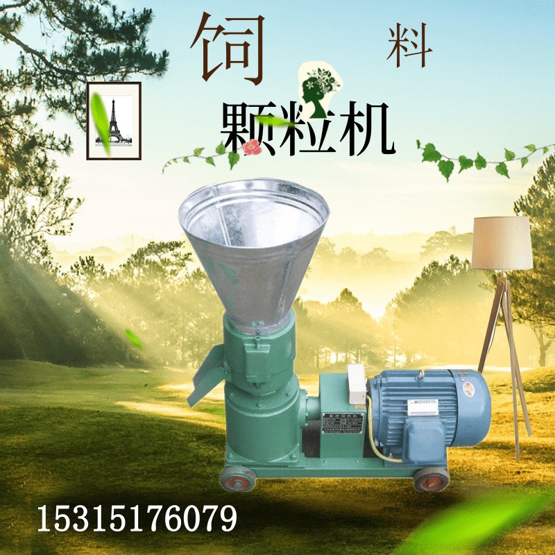 猪饲料颗粒机 平模压辊电动秸秆稻草压粒机 低温复合肥造粒机图4