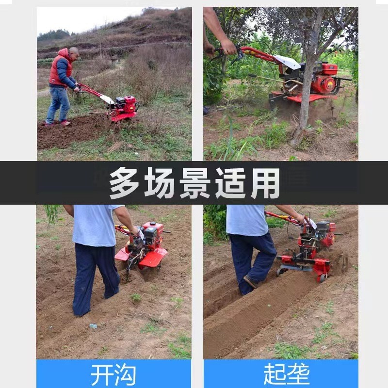 批发多功能汽油微耕机 小型两驱旋耕机 农用开沟起垄犁地除草神器图2