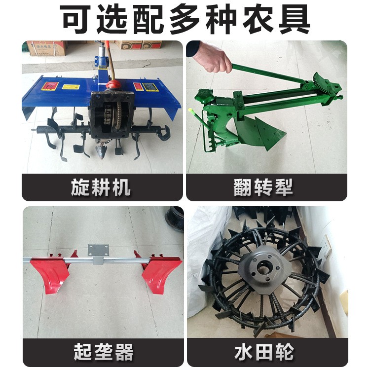 常州柴油动力大马力手扶拖拉 8-32马力农用拖拉机可选配旋耕机图4
