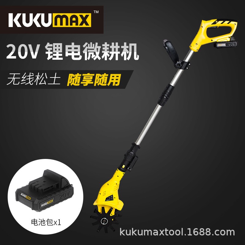 百世弩手持20V锂电微耕机松土机农用翻土家用小型电动锄 头旋耕机