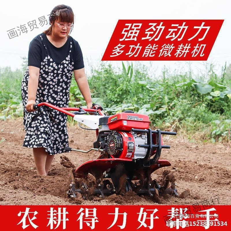 小型微耕机柴油种植大型农用旋耕机翻地犁铧犁田松土机家用菜园土图2