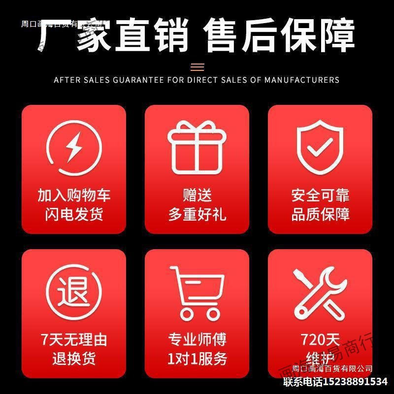 微耕机柴油机头小型多功能现代柴油发动机手扶拖拉机水旱启动刨地图4