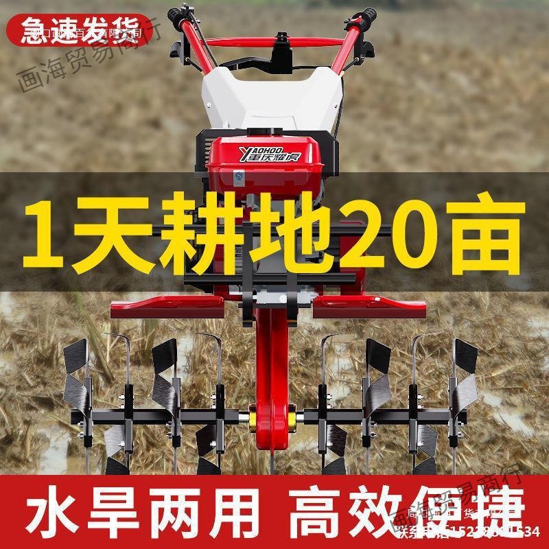 微耕机柴油机头小型多功能现代柴油发动机手扶拖拉机水旱启动刨地图3