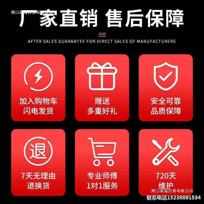 耕田微耕机果园小型履带式旋耕机转向除草多功能柴油农用开沟机头图5