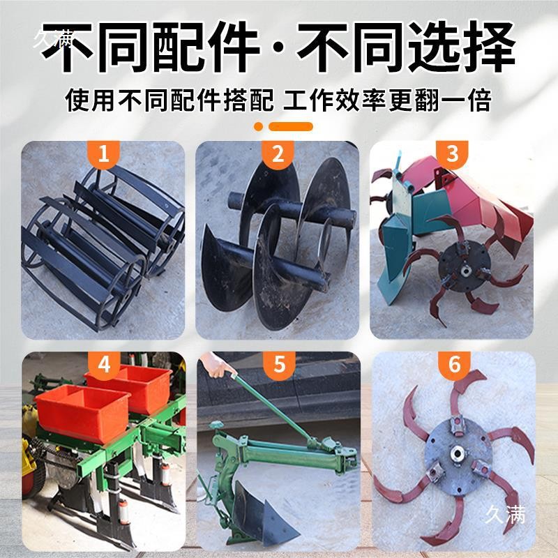 履带式微耕机多功能农用水田开沟除草四驱新型水旱两用乘坐旋耕机图4