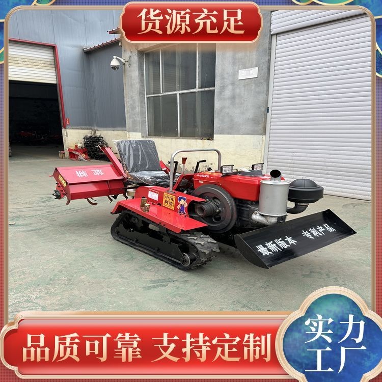 两驱四驱柴油微耕机生产厂家 柴油动力果园大棚培土机厂图4
