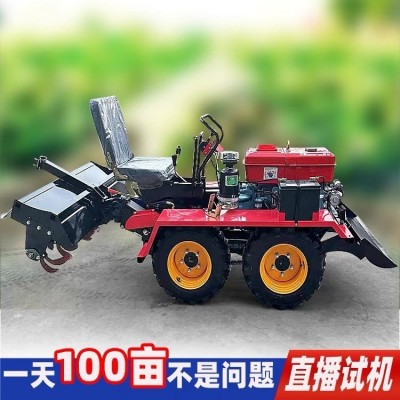 农用犁地微耕机柴油耕田四驱翻土旋耕机家用履带式小型开沟挖沟机
