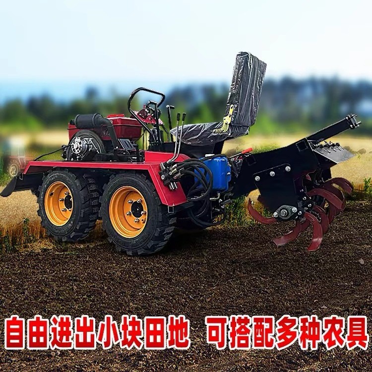 农用犁地微耕机柴油耕田四驱翻土旋耕机家用履带式小型开沟挖沟机图4