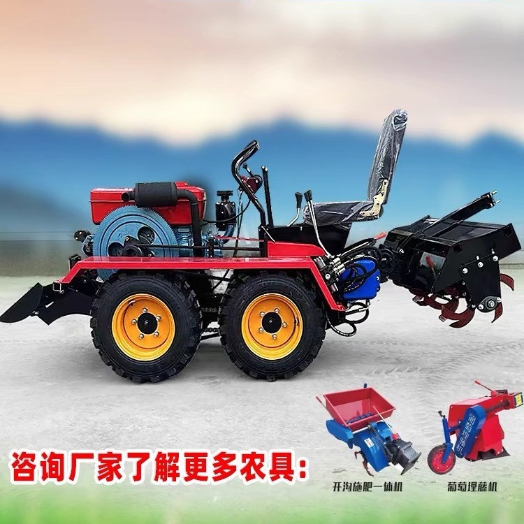 农用犁地微耕机柴油耕田四驱翻土旋耕机家用履带式小型开沟挖沟机图2