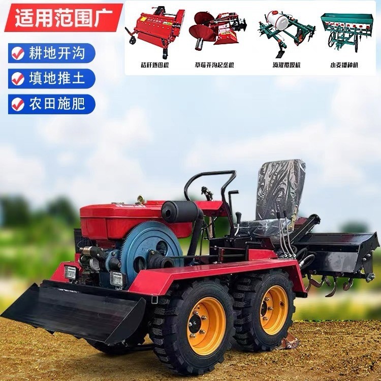 农用犁地微耕机柴油耕田四驱翻土旋耕机家用履带式小型开沟挖沟机图2