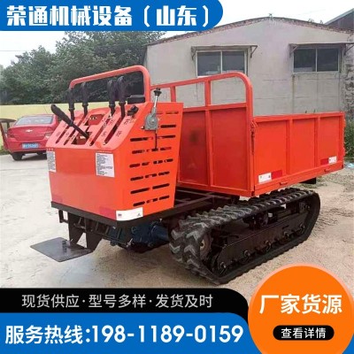 履带运输车果园农用山地一吨爬坡工程全地形座驾式小型履带自卸车