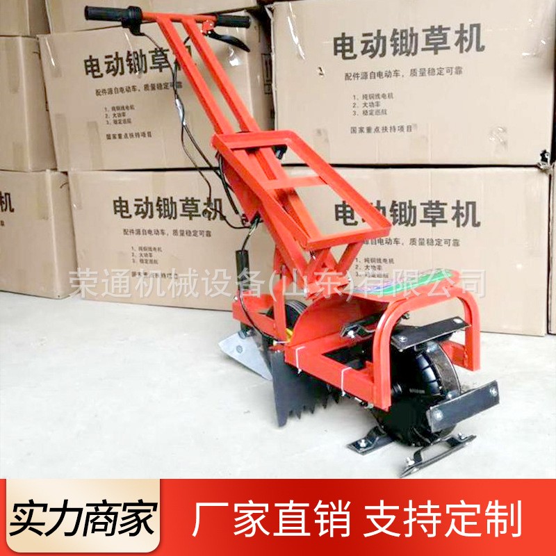 农田自走式手持开沟自动微耕机松土铲带宽度可调多功能电动松土机图2