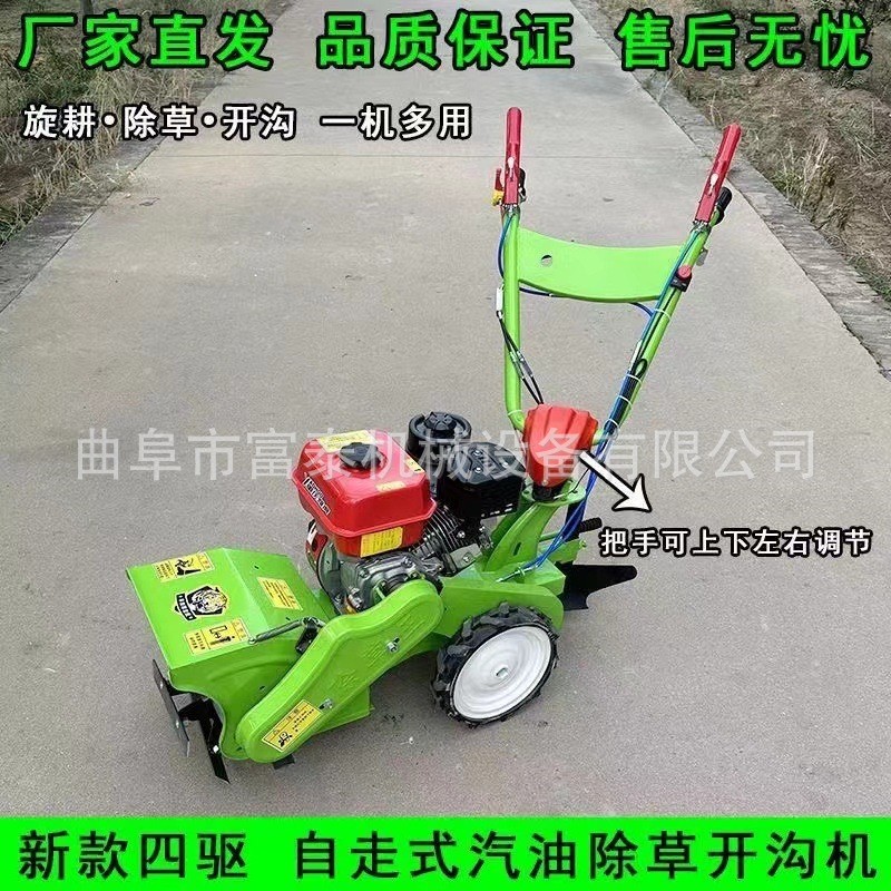 家用柴油款旋耕机 大马力水田旱田除草开沟机 汽油款四冲程微耕机图4