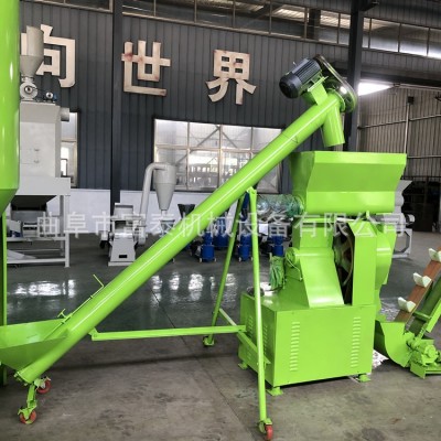 鸡鸭牛羊养殖环模饲料颗粒机 草粉豆粕玉米秸秆造粒机 牧草制粒机