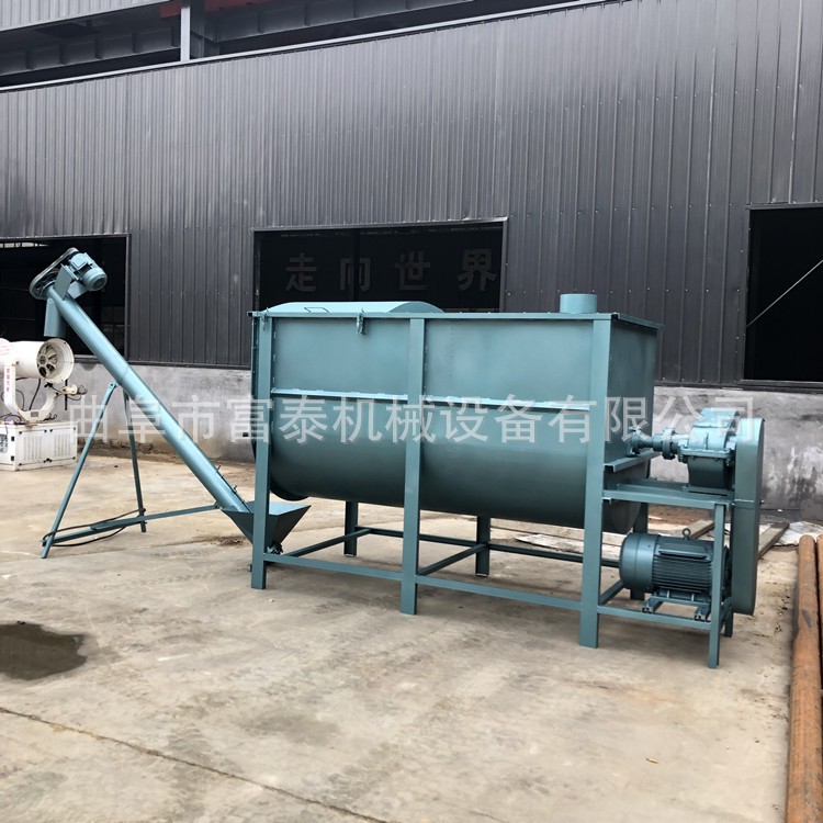 商用畜禽养殖饲料搅拌机 牛羊兔鱼饲料拌料机 干湿两用 出料均匀图2