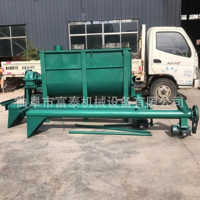 卧式饲料搅拌机 不锈钢化工粉末搅拌机 养殖场干湿两用搅拌机