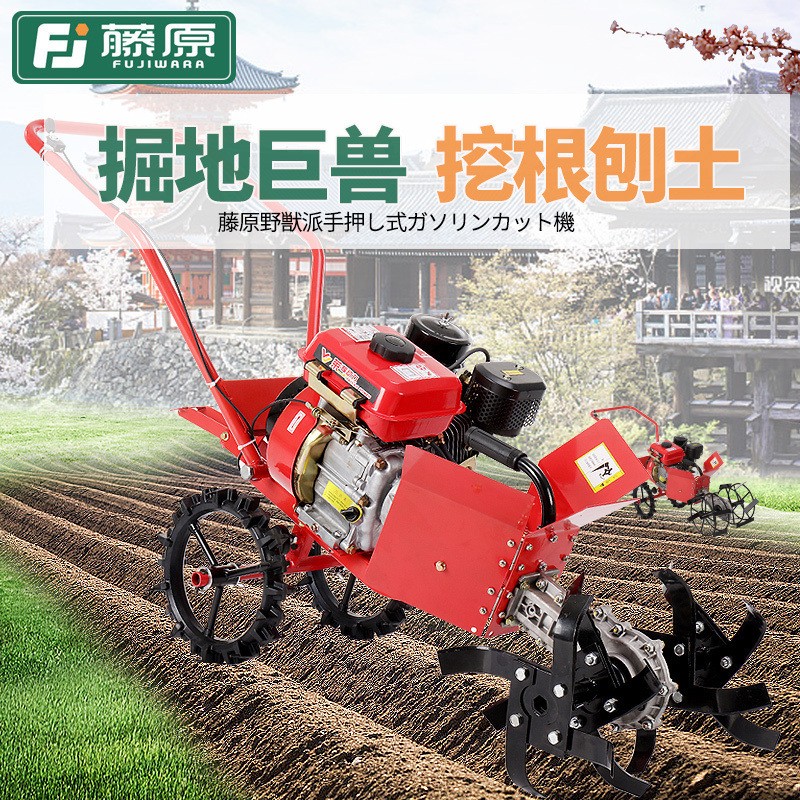 藤原耕地机四冲程汽油松土机翻地机大功率大棚锄草机翻土机微耕机图4