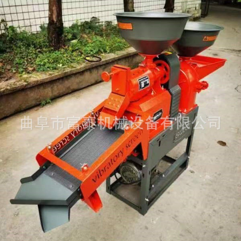 家用全自动大米碾米机 水稻谷子脱皮机 玉米小麦五谷粮食脱壳机图2