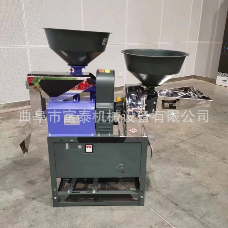 家用全自动大米碾米机 水稻谷子脱皮机 玉米小麦五谷粮食脱壳机图3