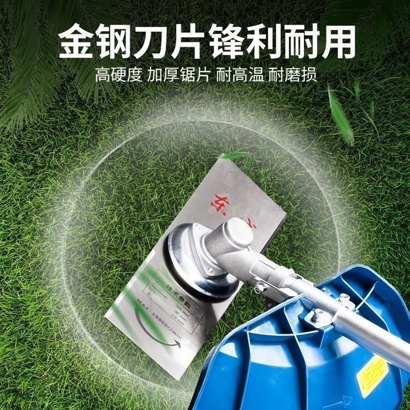 汽油割草机割灌机四冲程侧挂式背负式多功能除草神器东城工具图3